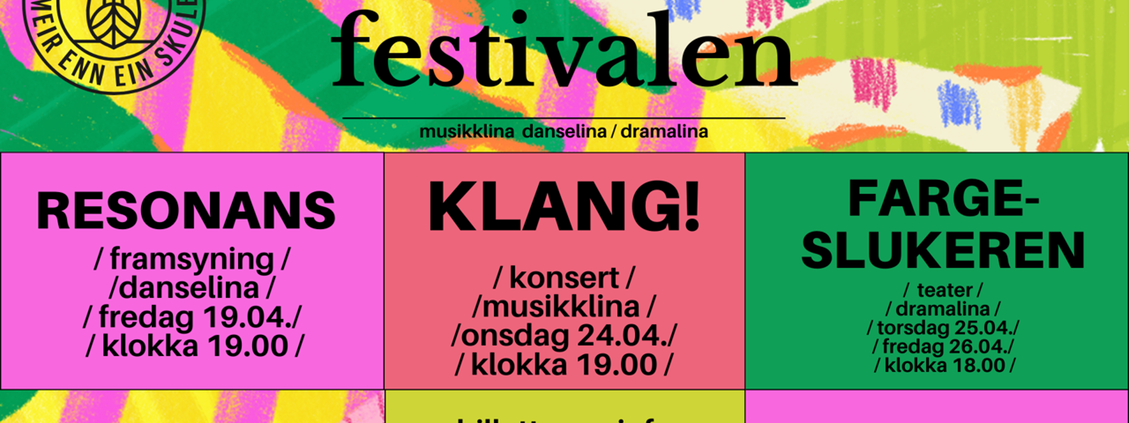 Plakat med informasjon om framsyningane under Firdafestivalen